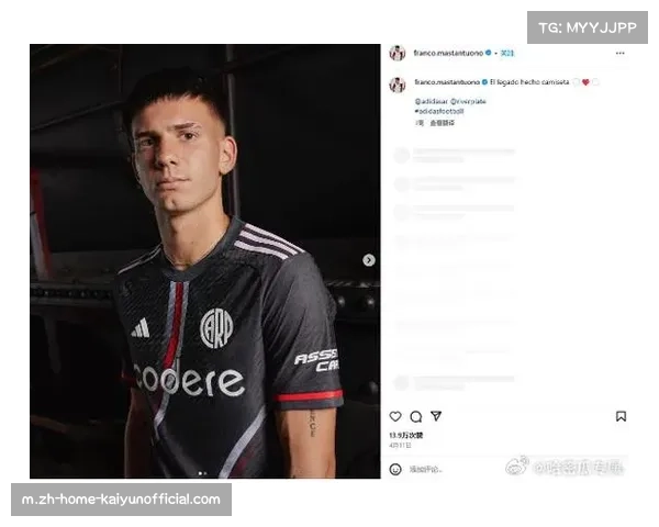 每体：皇马球迷高评价A费如新星 现在是检验时刻